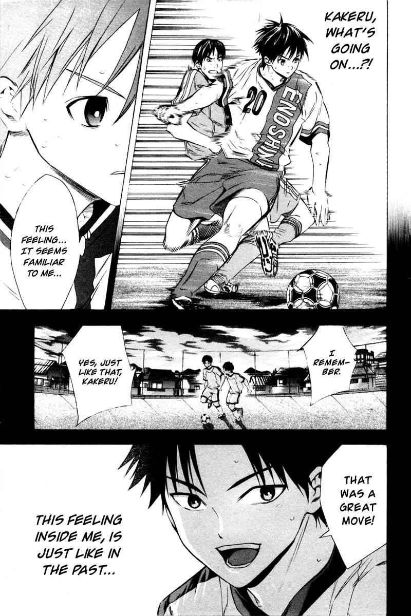 Area no Kishi Chap 84 - Next Chap 85