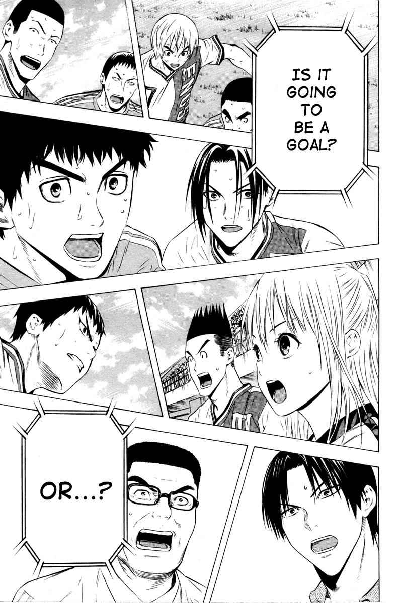 Area no Kishi Chap 85 - Next Chap 86