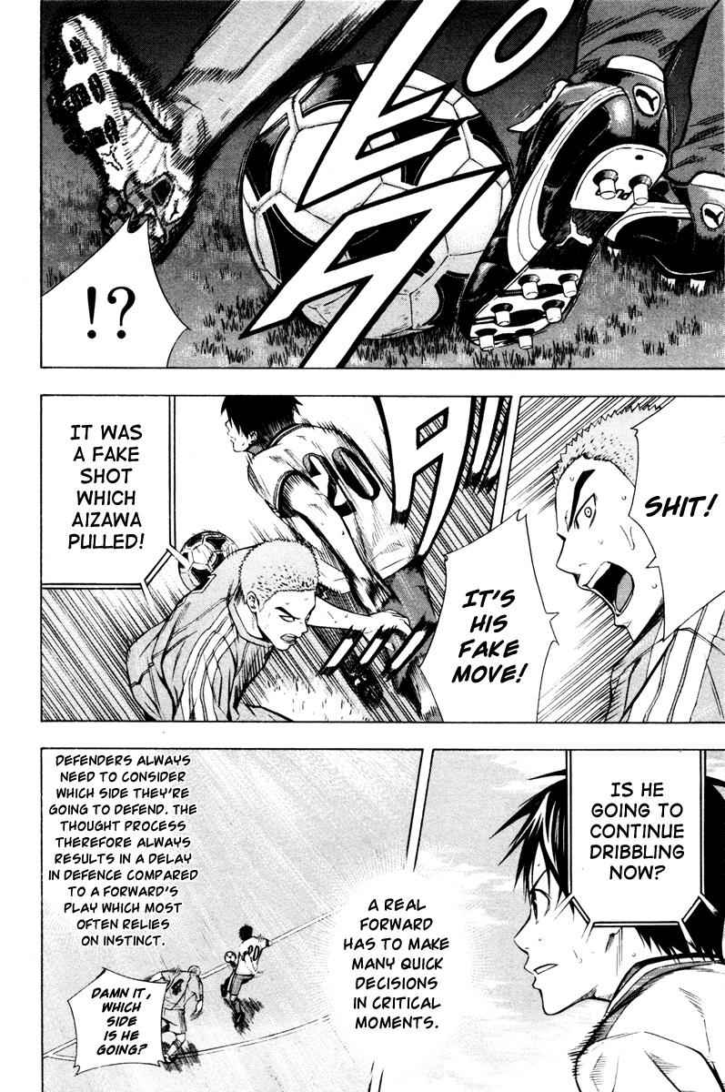 Area no Kishi Chap 85 - Next Chap 86