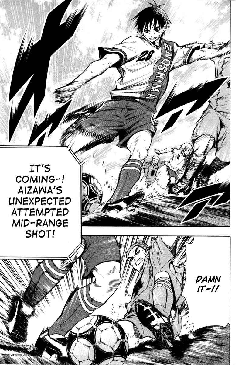 Area no Kishi Chap 85 - Next Chap 86