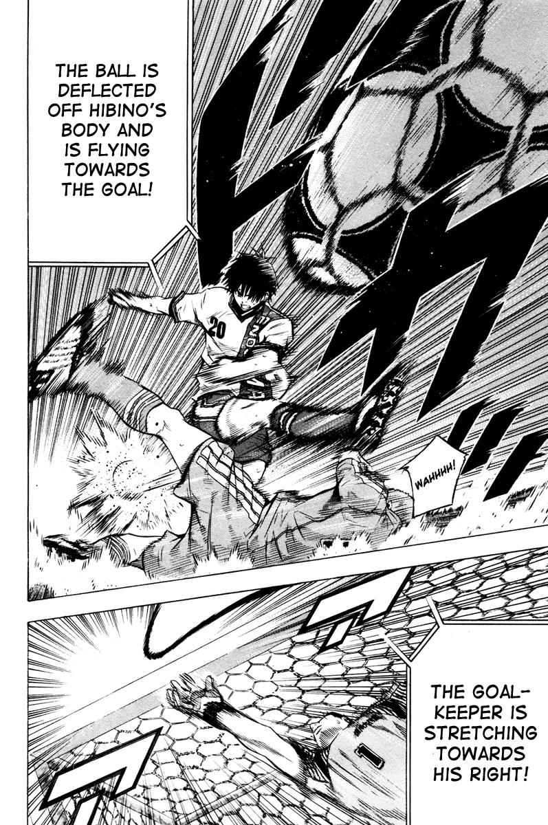 Area no Kishi Chap 85 - Next Chap 86