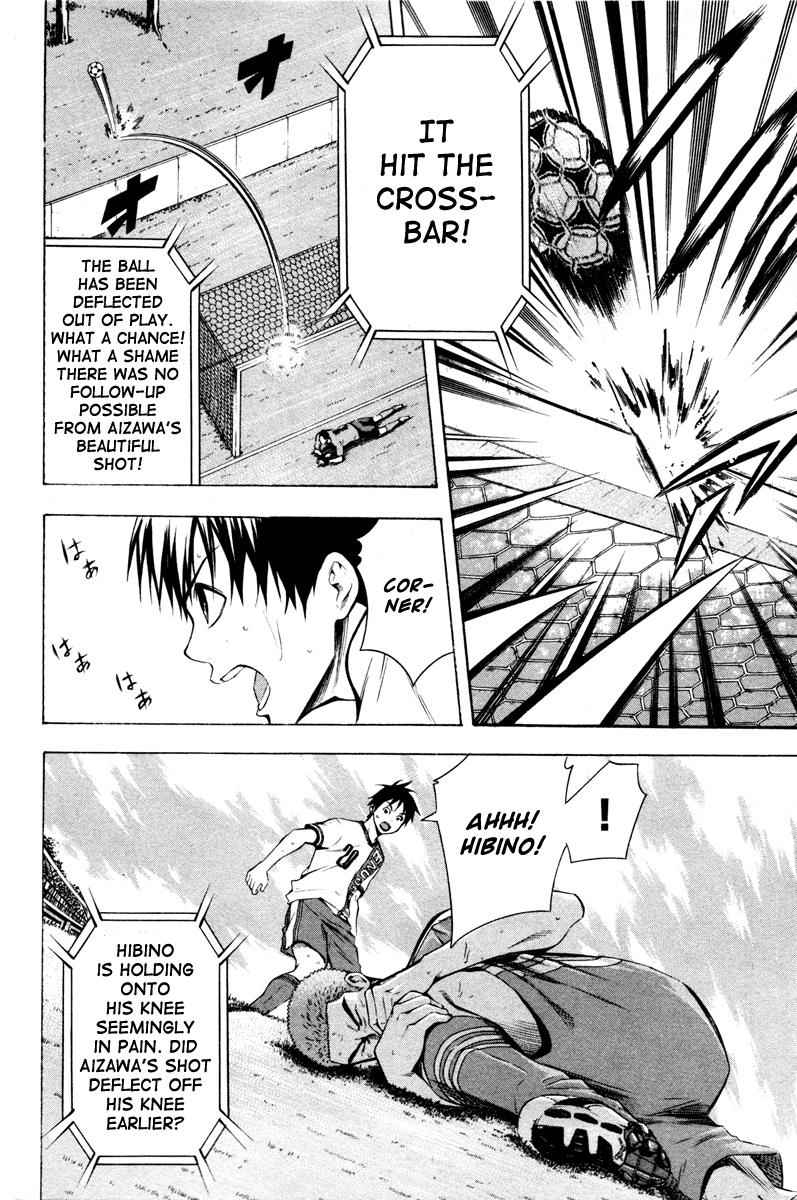 Area no Kishi Chap 85 - Next Chap 86