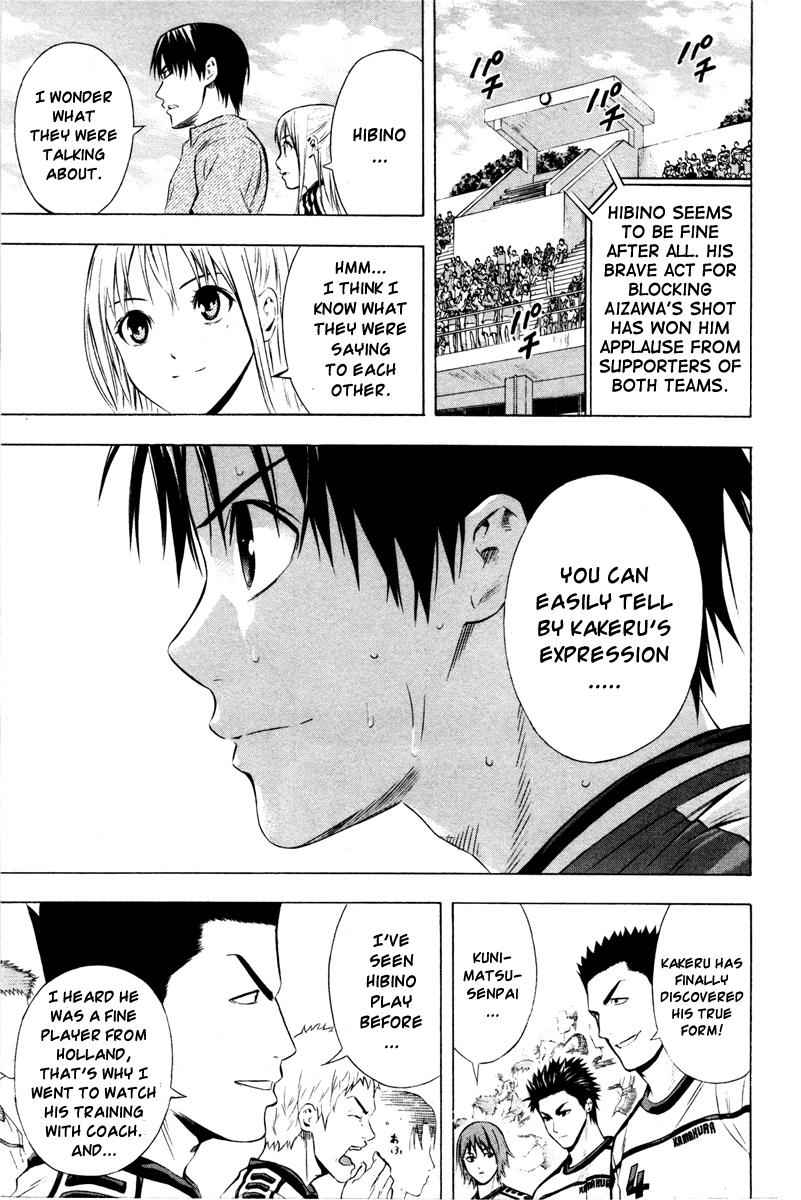 Area no Kishi Chap 85 - Next Chap 86