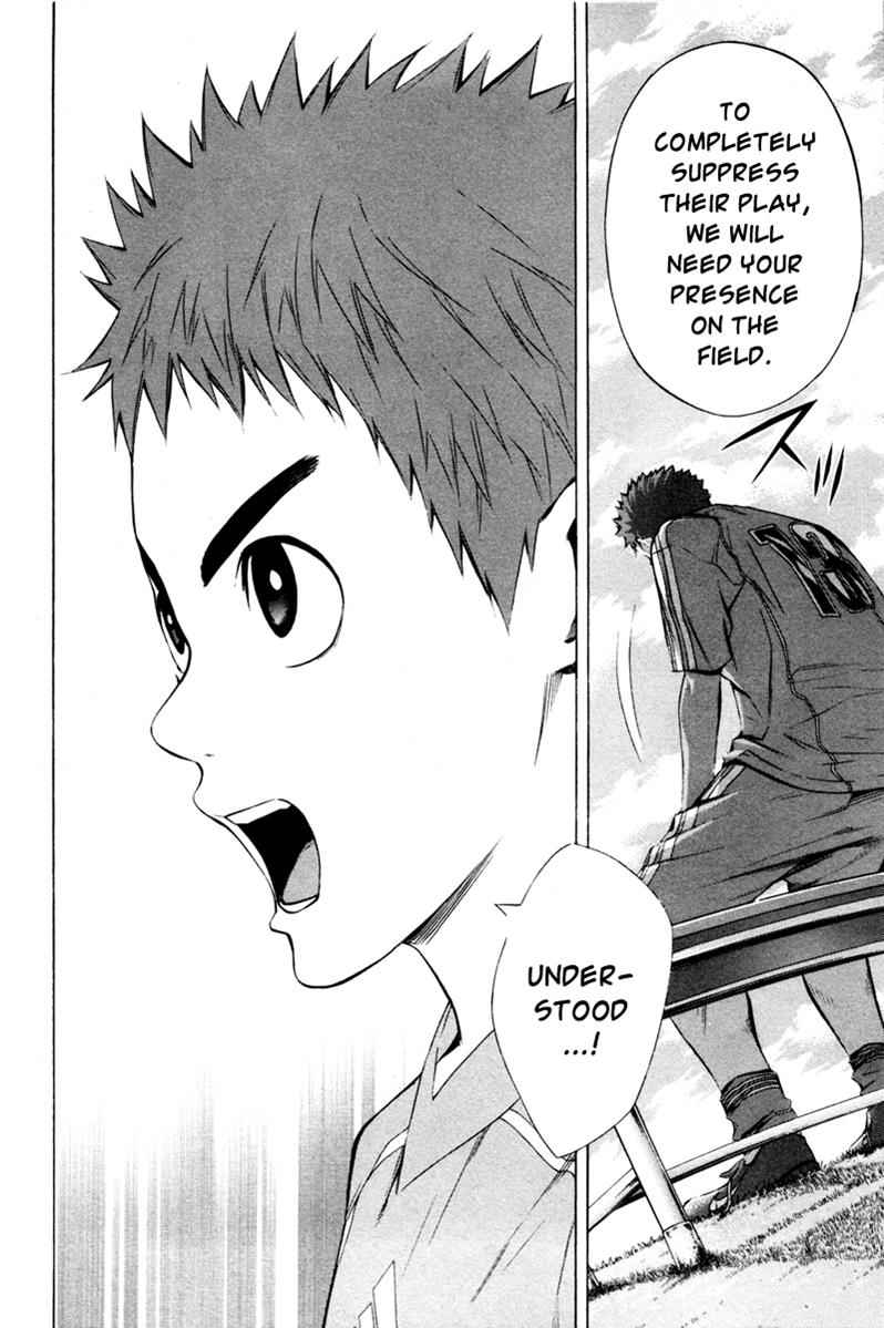 Area no Kishi Chap 85 - Next Chap 86