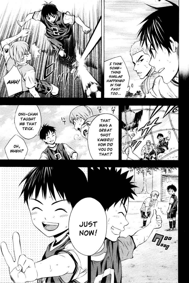 Area no Kishi Chap 85 - Next Chap 86