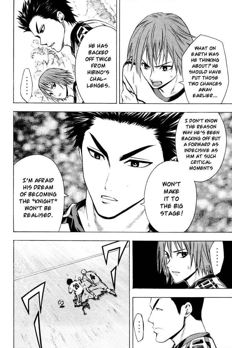 Area no Kishi Chap 85 - Next Chap 86