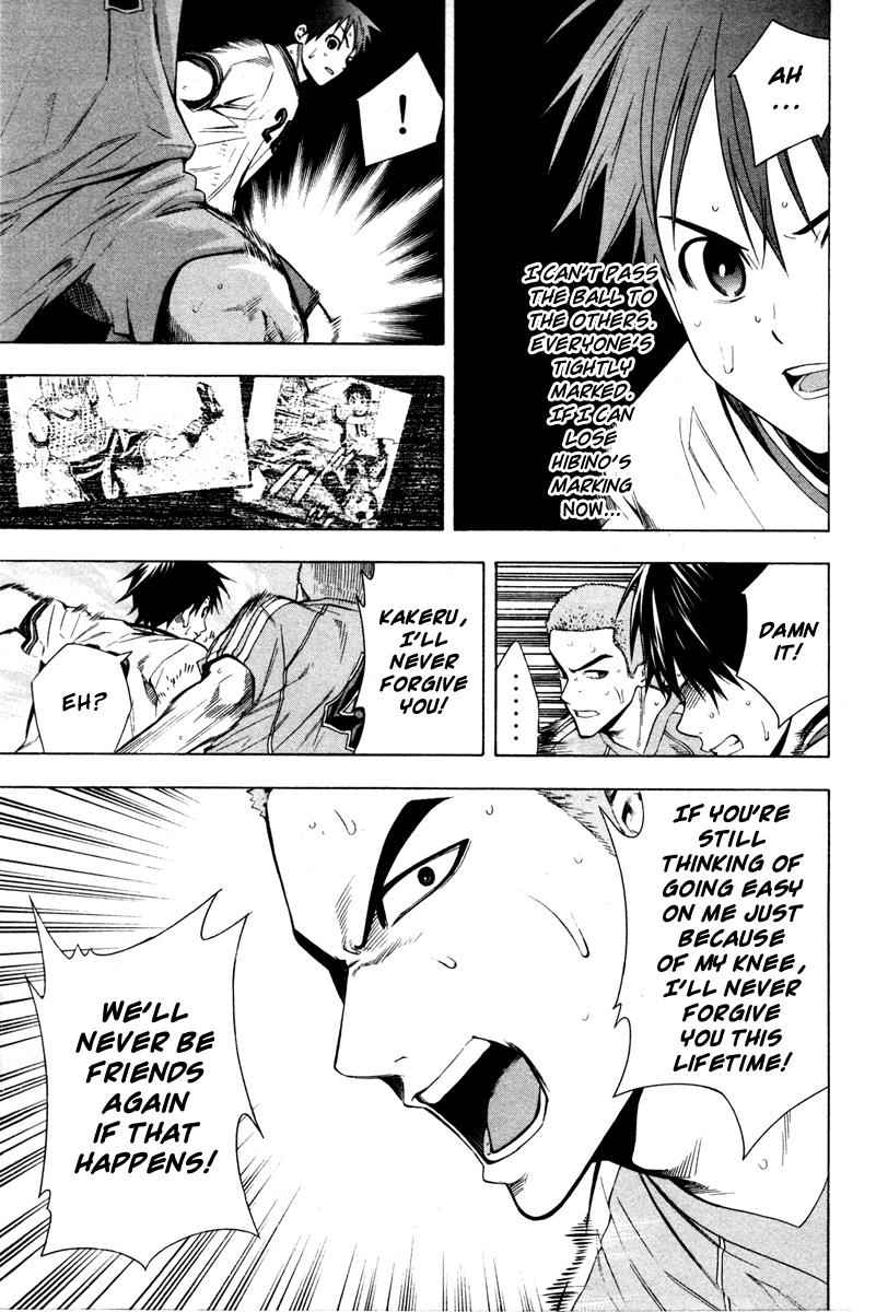 Area no Kishi Chap 85 - Next Chap 86