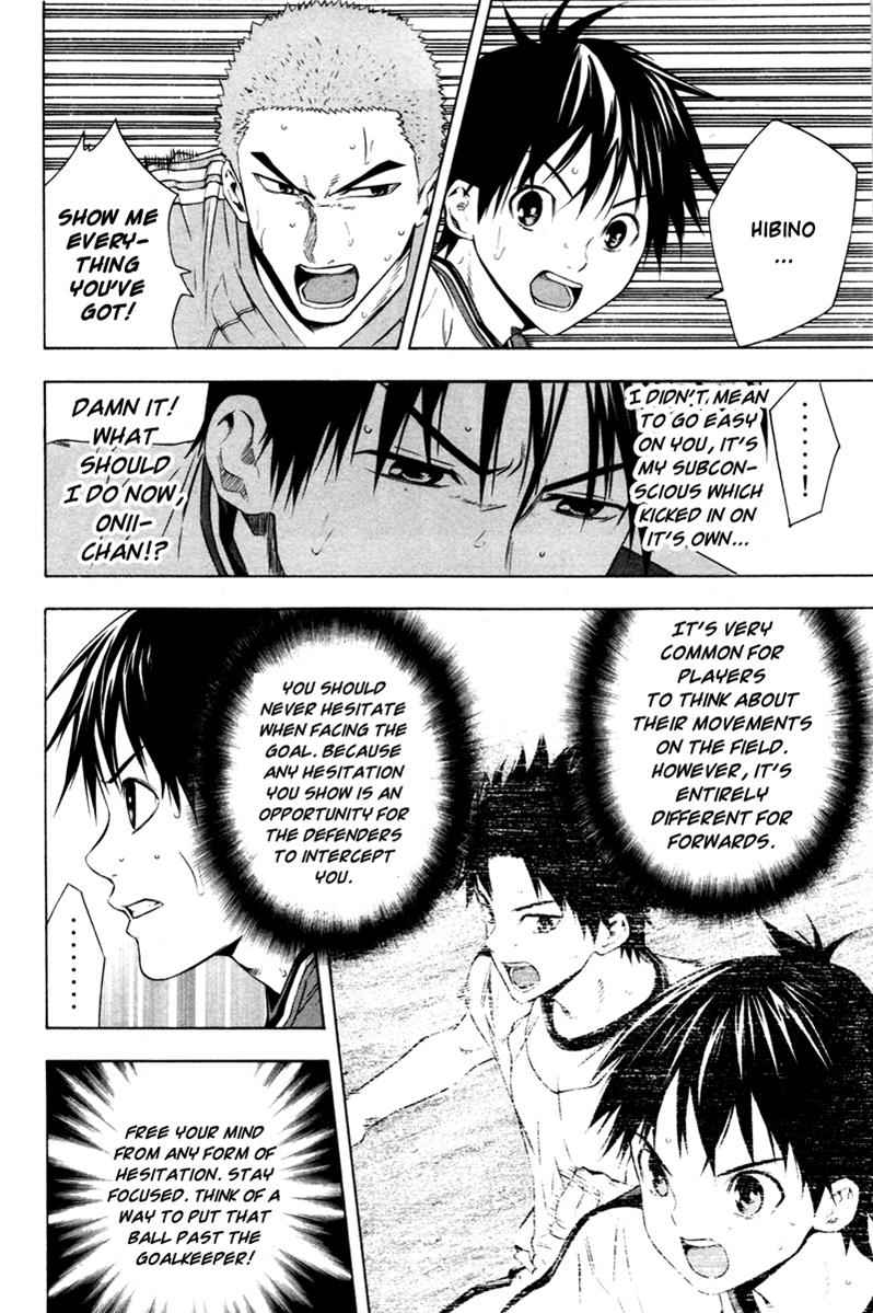 Area no Kishi Chap 85 - Next Chap 86