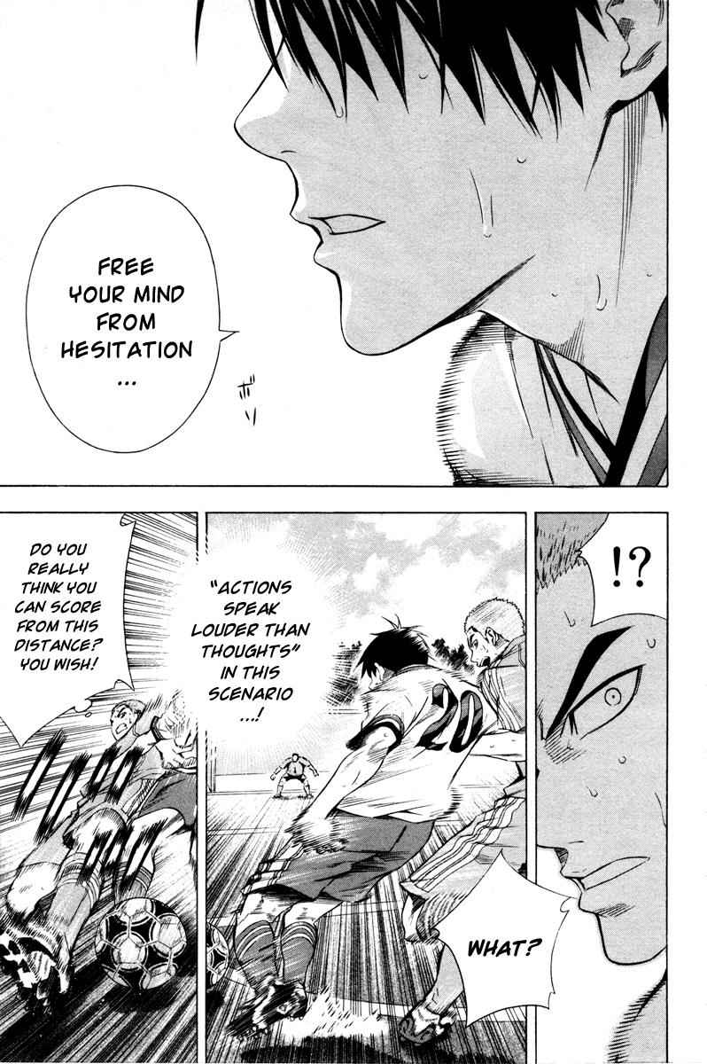 Area no Kishi Chap 85 - Next Chap 86