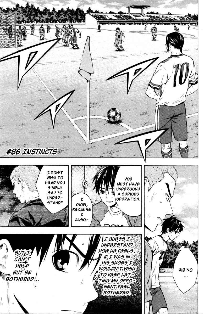 Area no Kishi Chap 86 - Next Chap 87