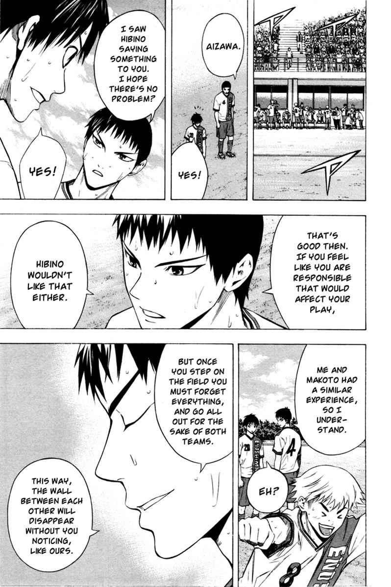 Area no Kishi Chap 86 - Next Chap 87