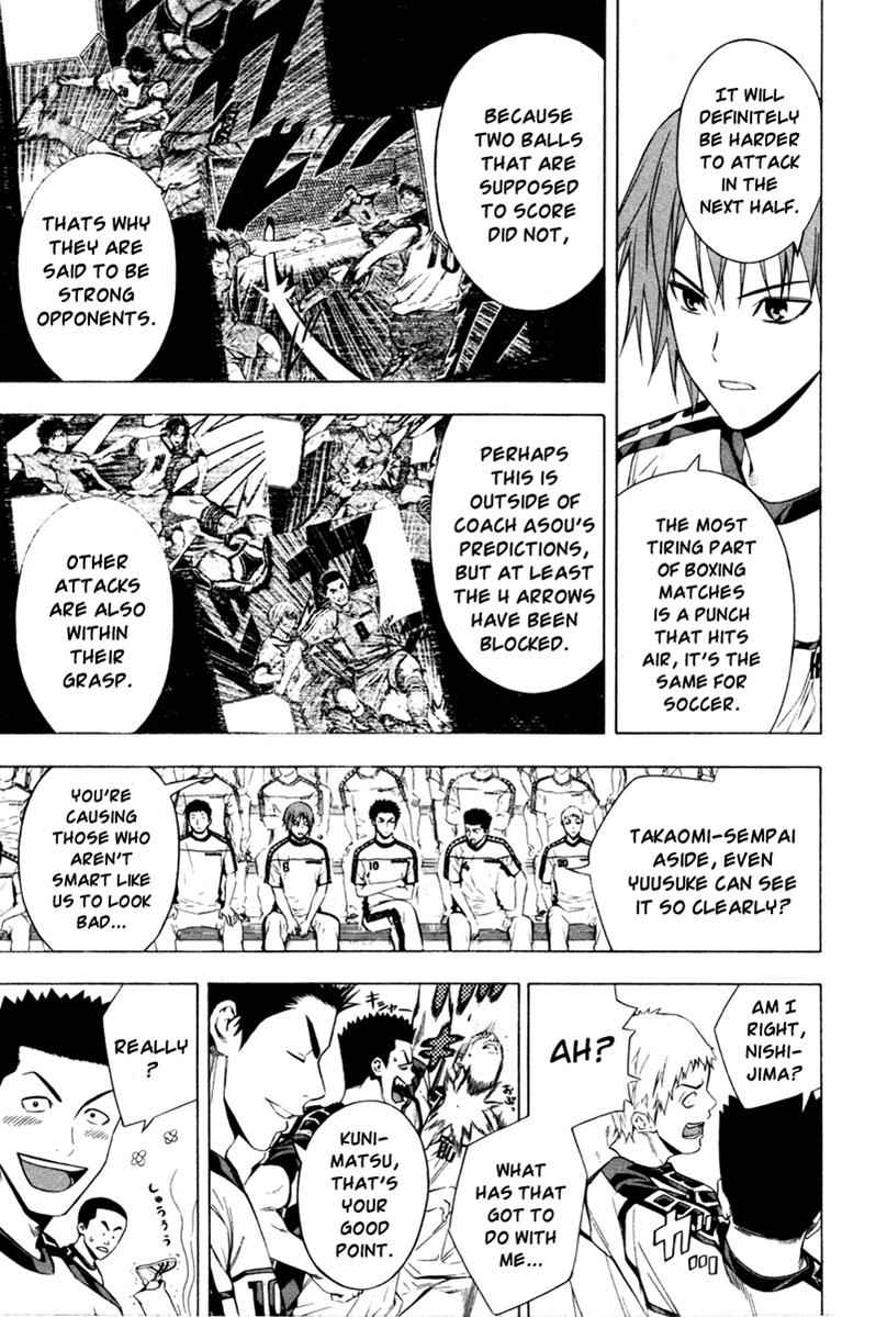 Area no Kishi Chap 86 - Next Chap 87