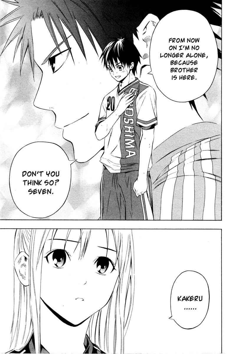 Area no Kishi Chap 86 - Next Chap 87