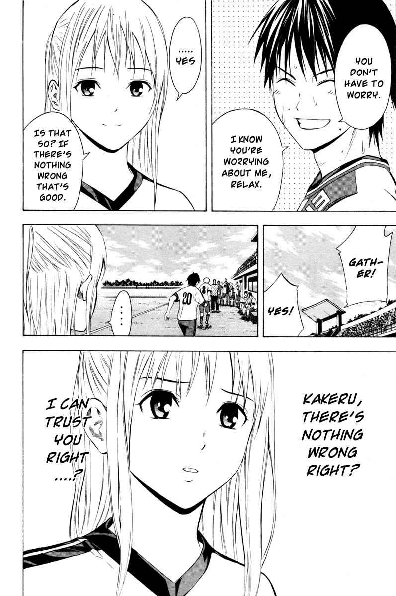 Area no Kishi Chap 86 - Next Chap 87