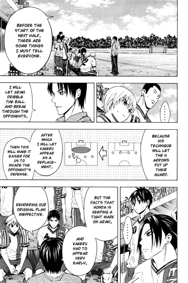 Area no Kishi Chap 86 - Next Chap 87