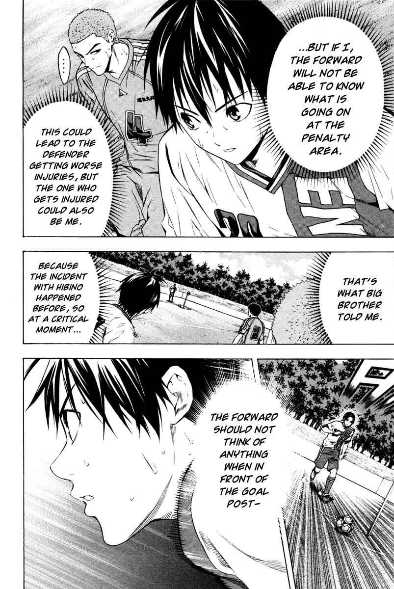 Area no Kishi Chap 86 - Next Chap 87