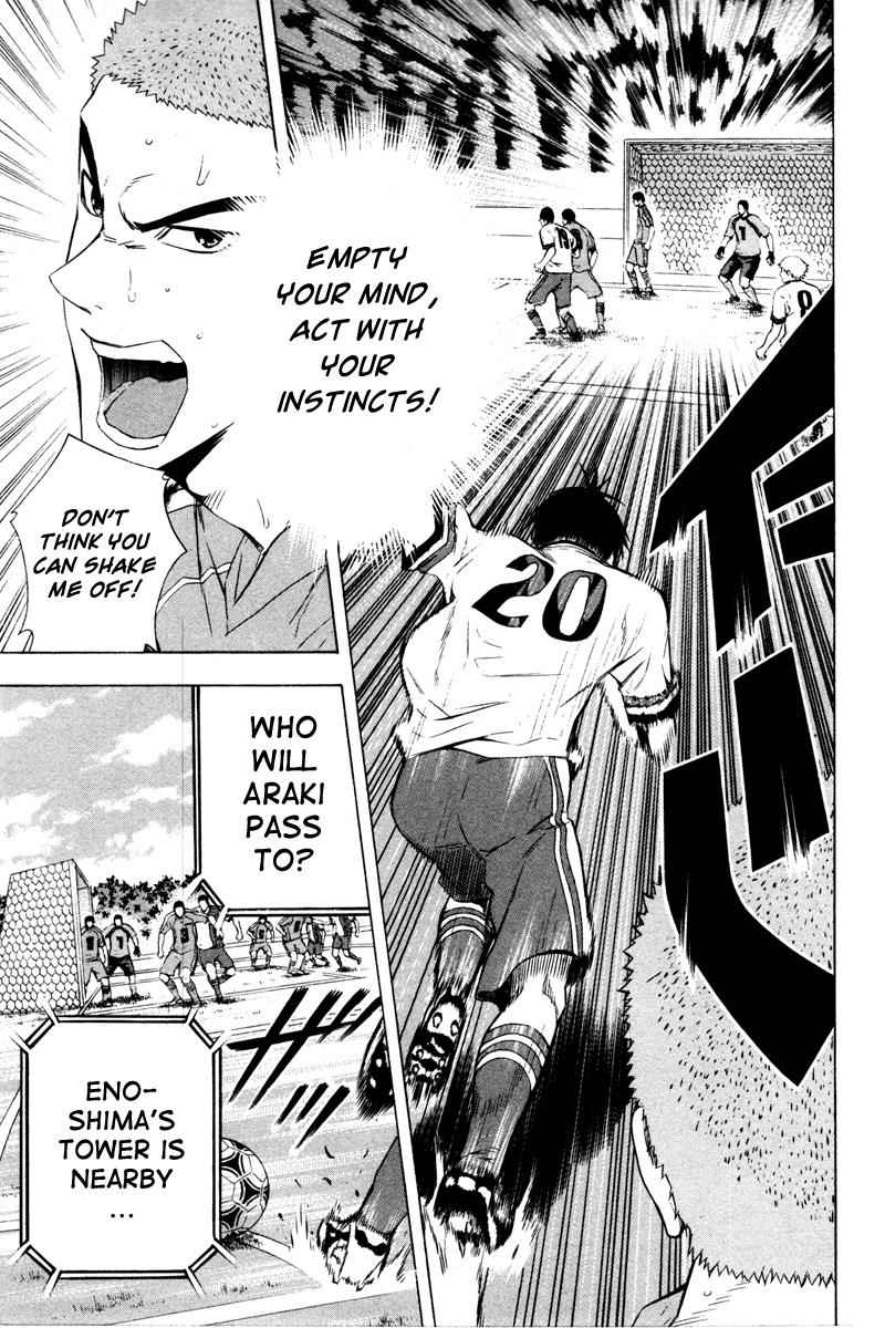 Area no Kishi Chap 86 - Next Chap 87