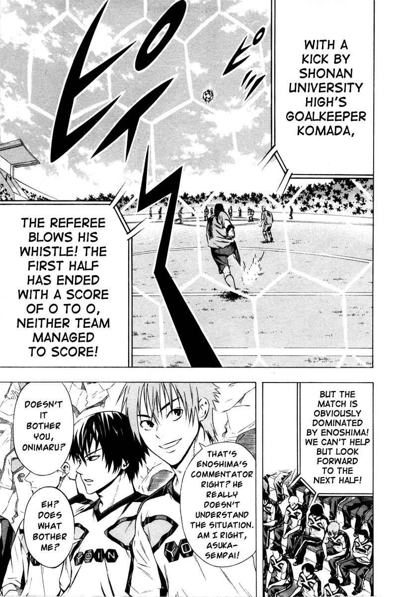 Area no Kishi Chap 86 - Next Chap 87