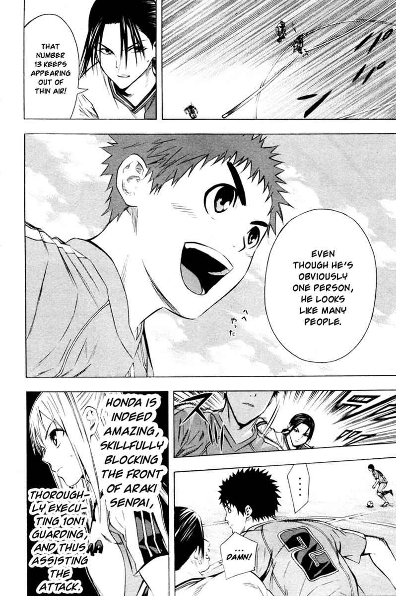 Area no Kishi Chap 87 - Next Chap 88