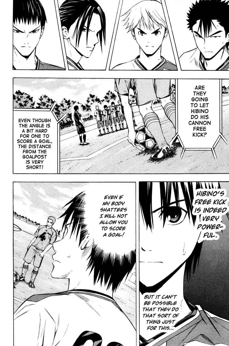 Area no Kishi Chap 87 - Next Chap 88