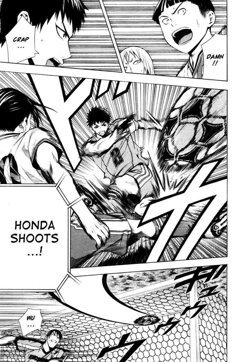 Area no Kishi Chap 87 - Next Chap 88