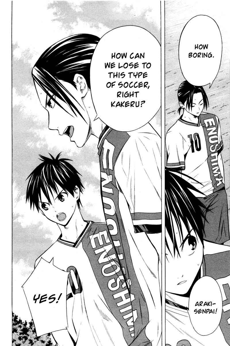 Area no Kishi Chap 87 - Next Chap 88