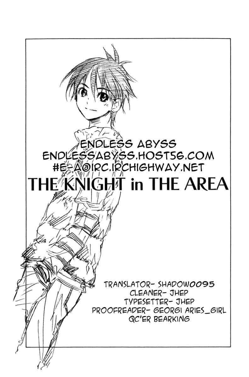 Area no Kishi Chap 87 - Next Chap 88