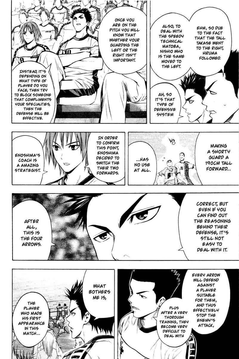 Area no Kishi Chap 87 - Next Chap 88