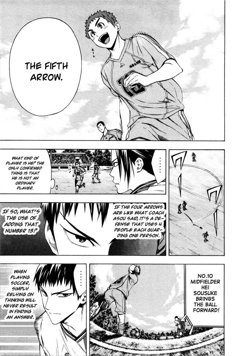Area no Kishi Chap 87 - Next Chap 88