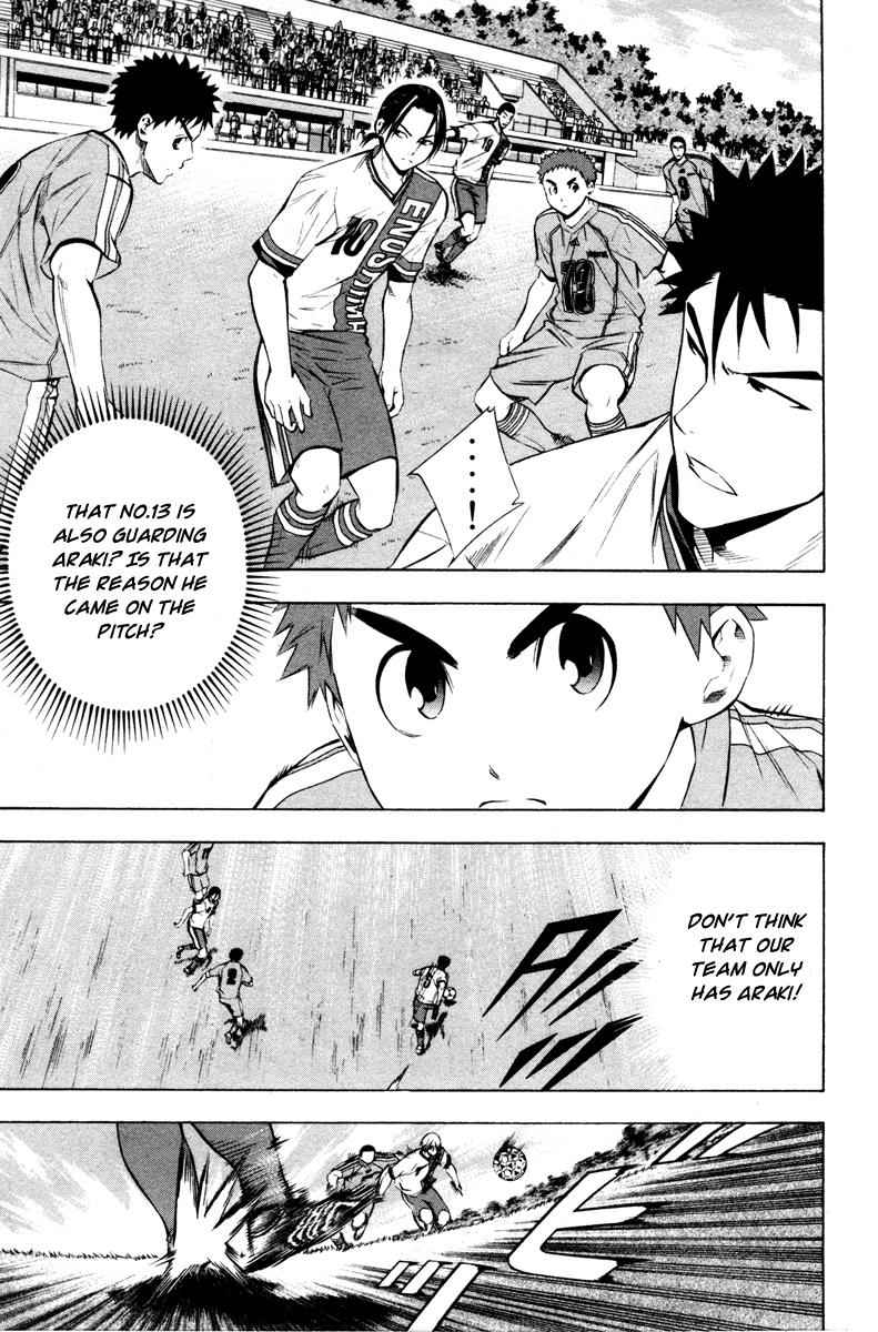 Area no Kishi Chap 87 - Next Chap 88