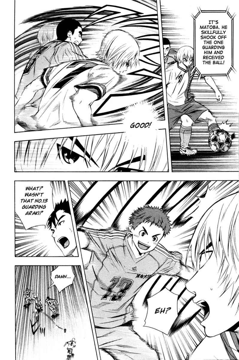 Area no Kishi Chap 87 - Next Chap 88