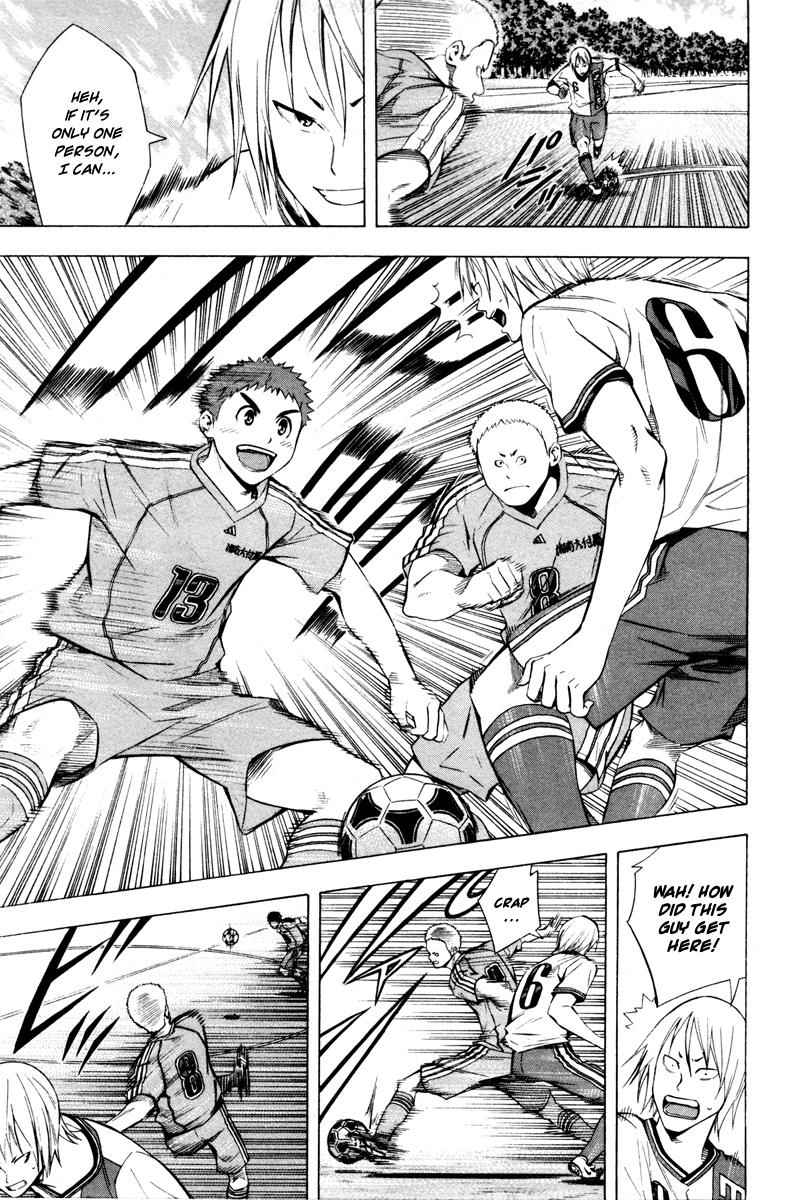 Area no Kishi Chap 87 - Next Chap 88