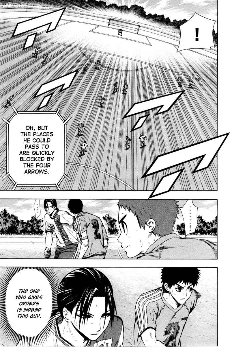 Area no Kishi Chap 88 - Next Chap 89