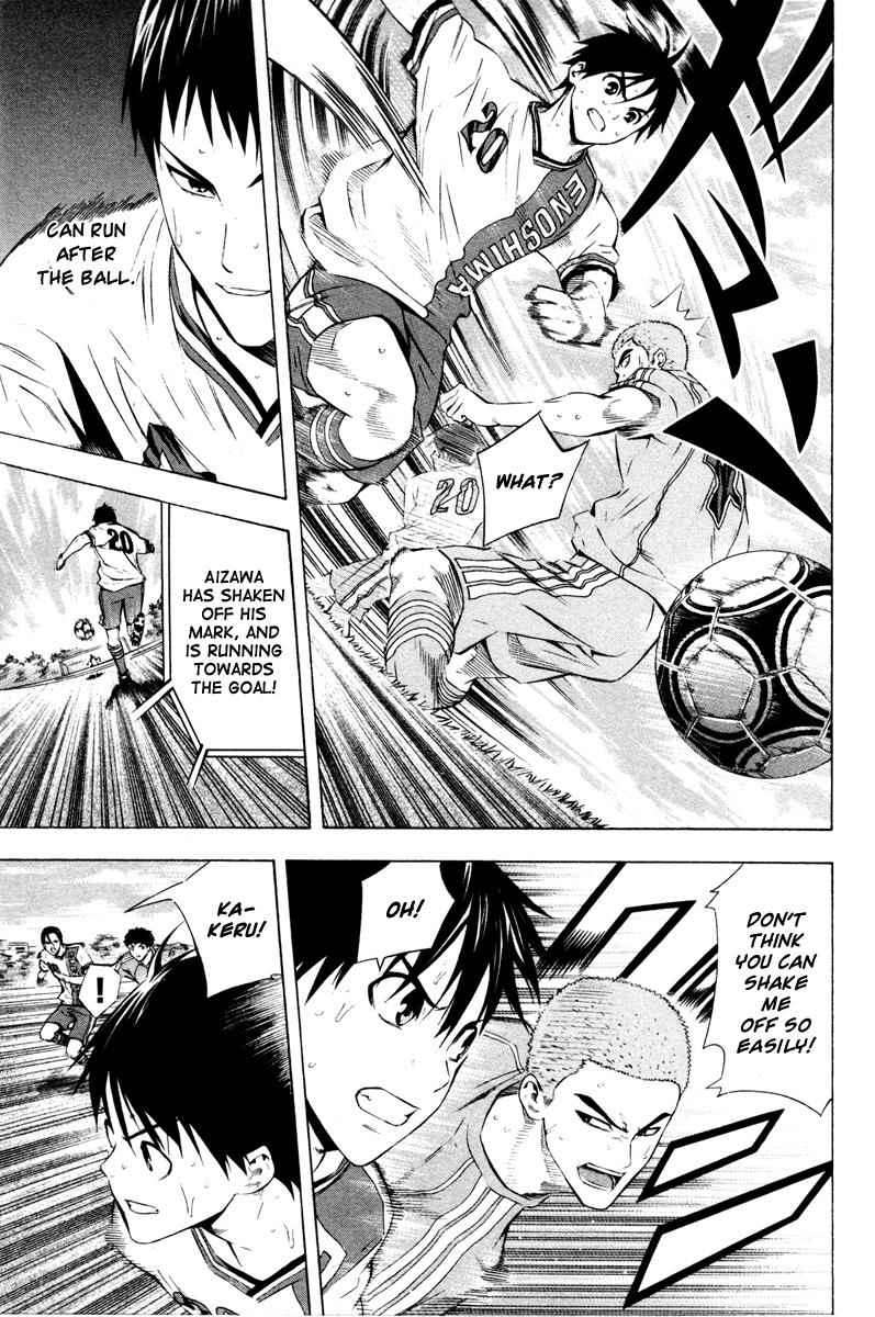 Area no Kishi Chap 88 - Next Chap 89