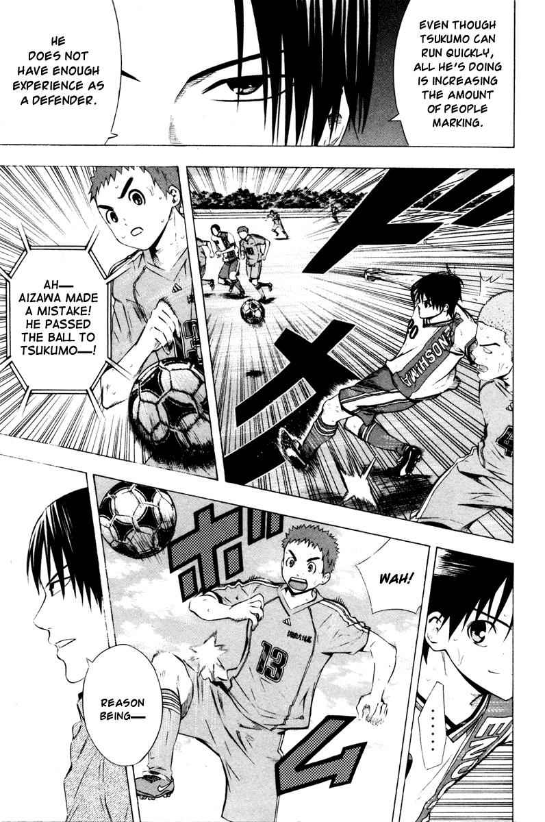 Area no Kishi Chap 88 - Next Chap 89