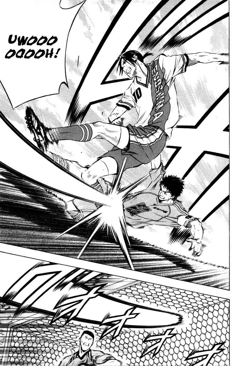 Area no Kishi Chap 88 - Next Chap 89