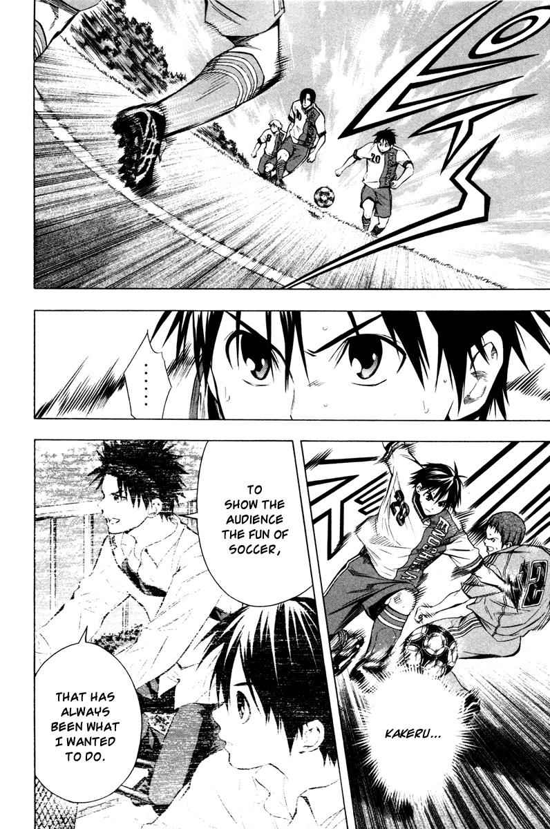 Area no Kishi Chap 88 - Next Chap 89