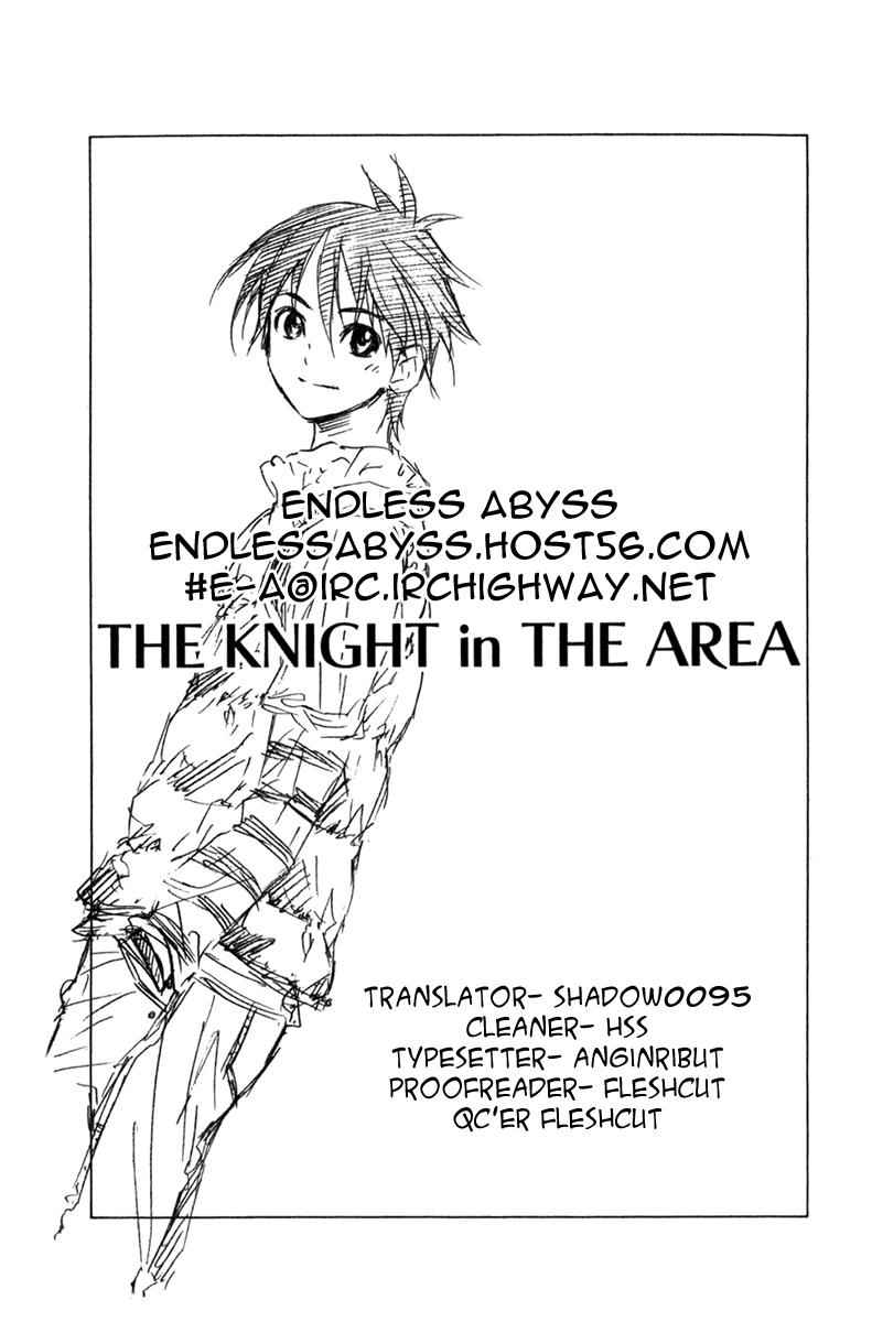 Area no Kishi Chap 88 - Next Chap 89