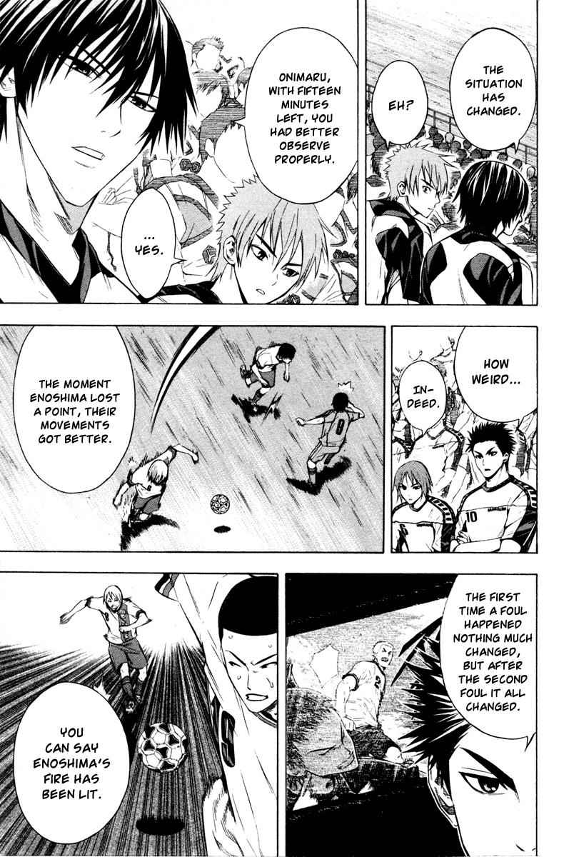 Area no Kishi Chap 88 - Next Chap 89