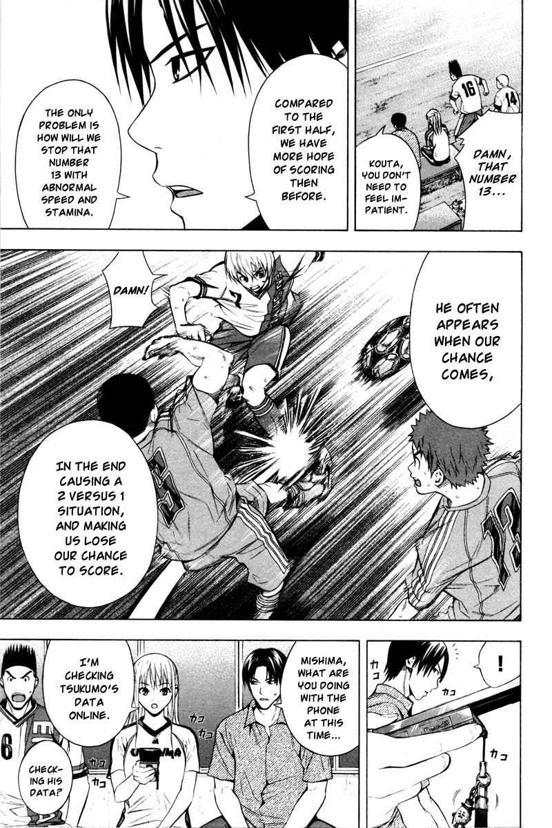 Area no Kishi Chap 88 - Next Chap 89