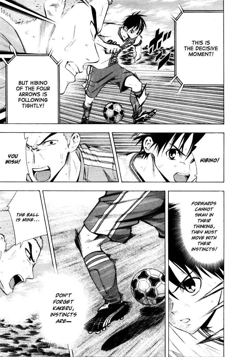 Area no Kishi Chap 89 - Next Chap 90