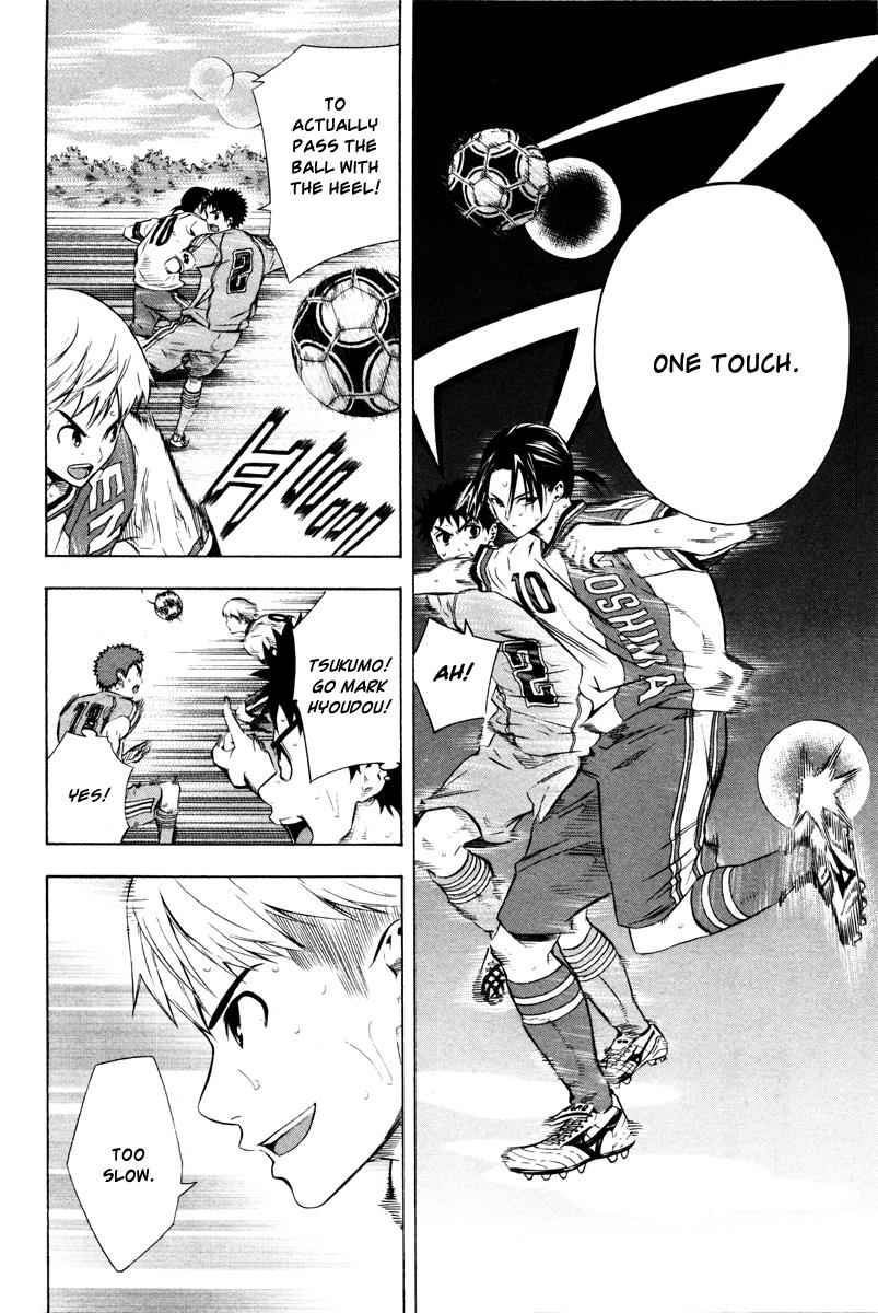 Area no Kishi Chap 89 - Next Chap 90