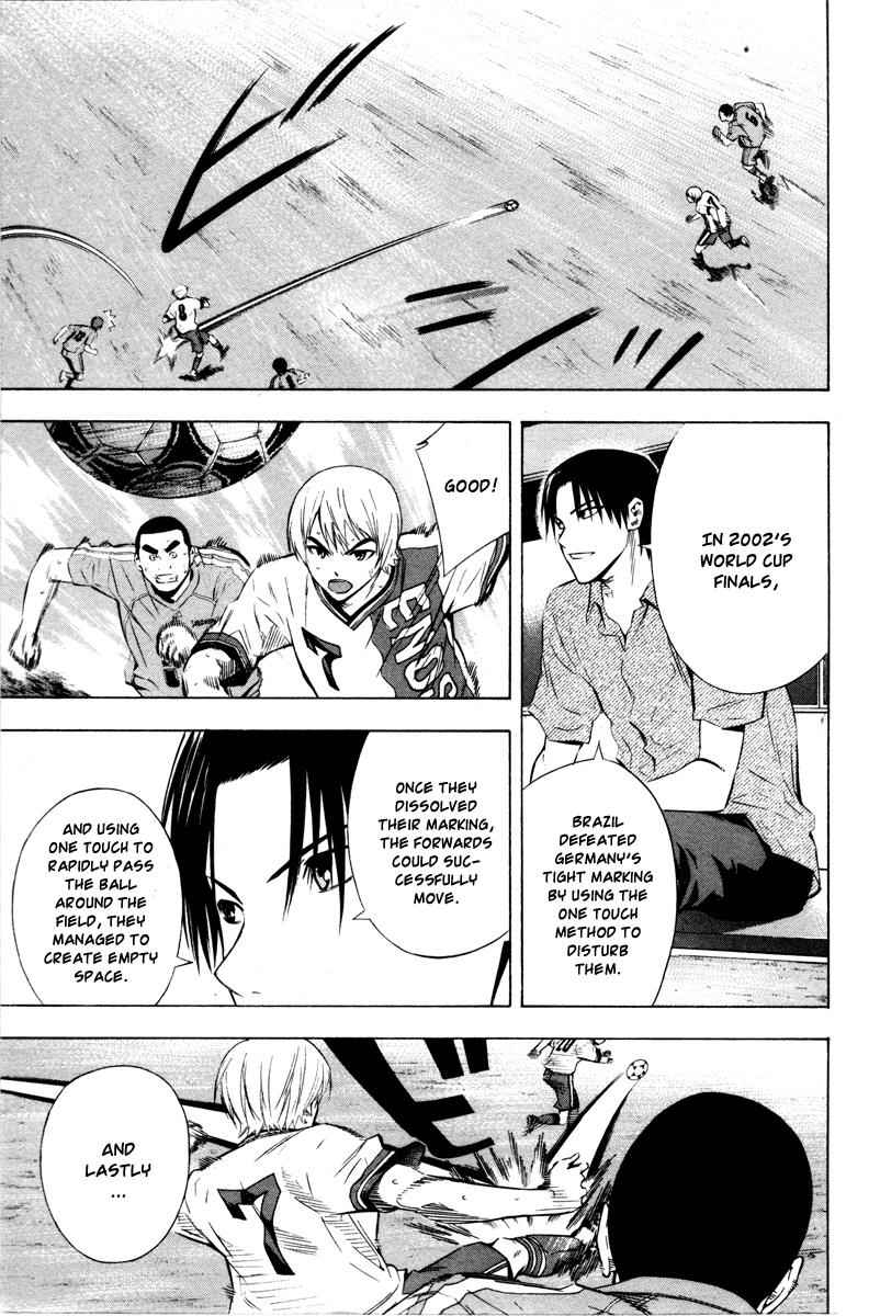 Area no Kishi Chap 89 - Next Chap 90