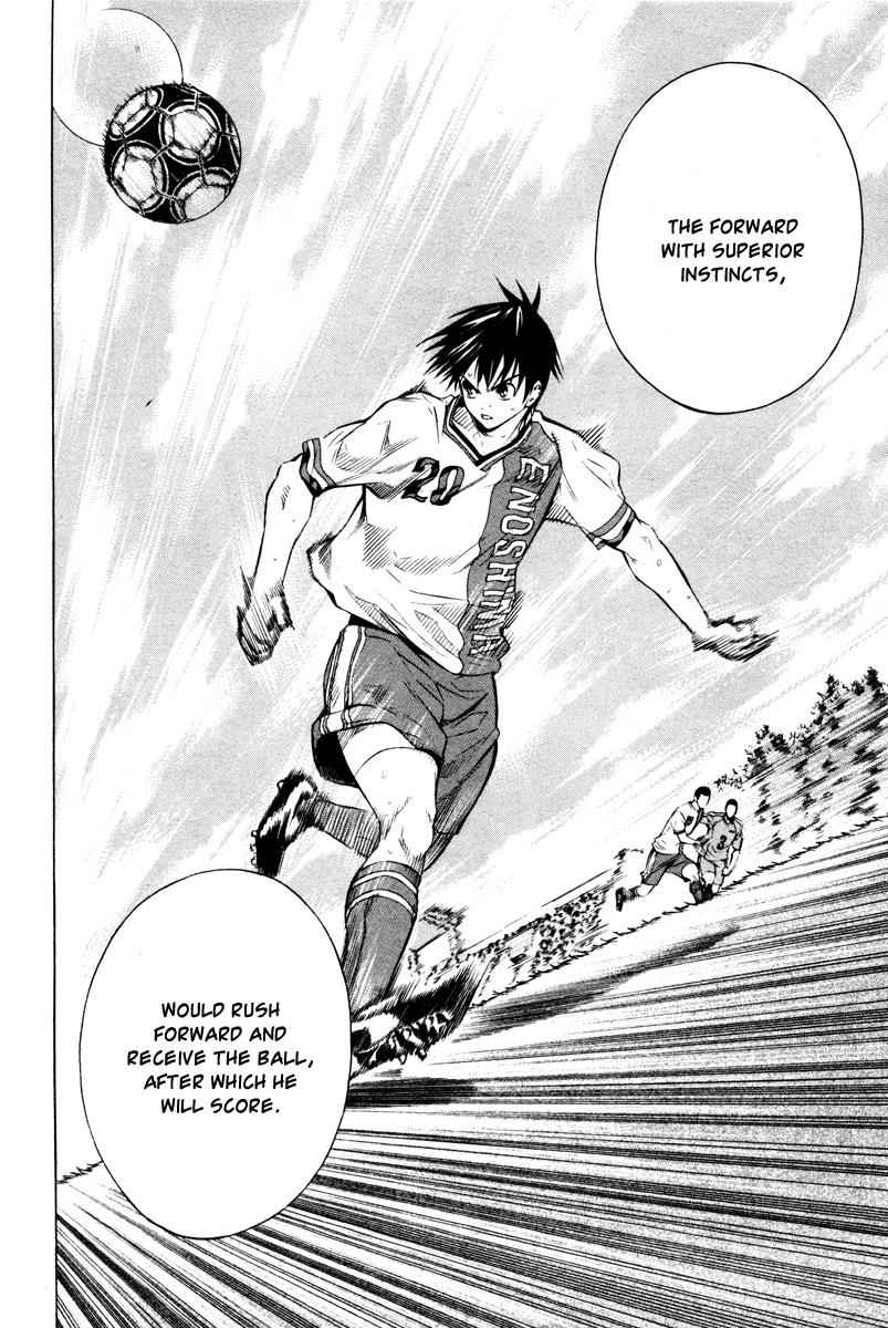 Area no Kishi Chap 89 - Next Chap 90