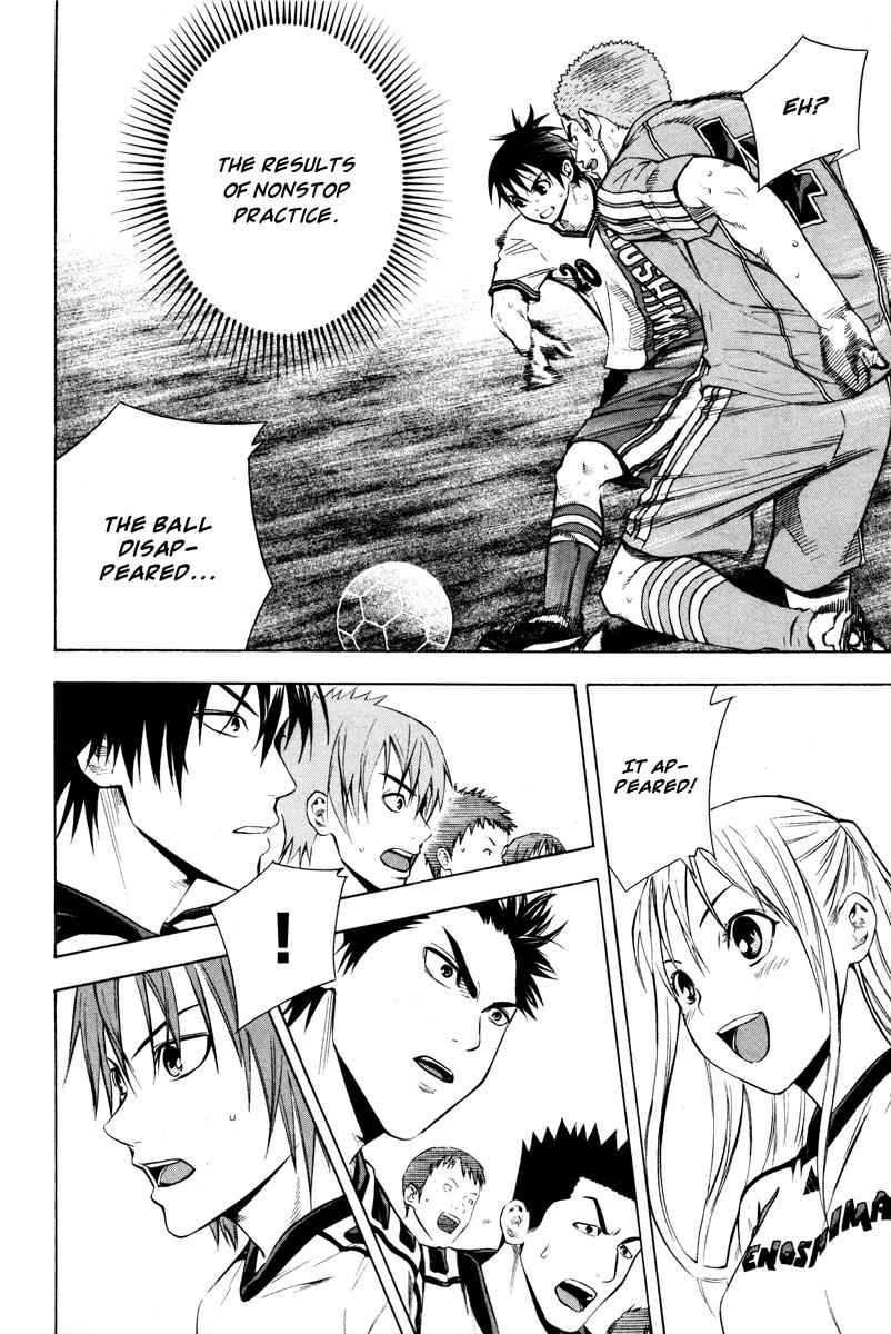 Area no Kishi Chap 89 - Next Chap 90