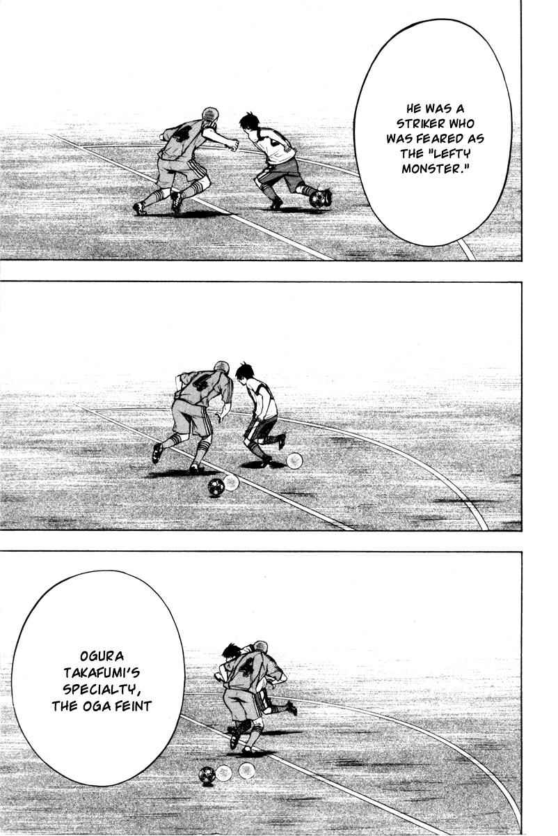 Area no Kishi Chap 89 - Next Chap 90