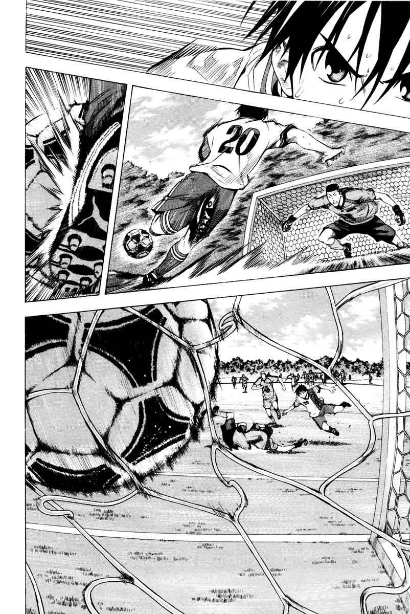 Area no Kishi Chap 89 - Next Chap 90