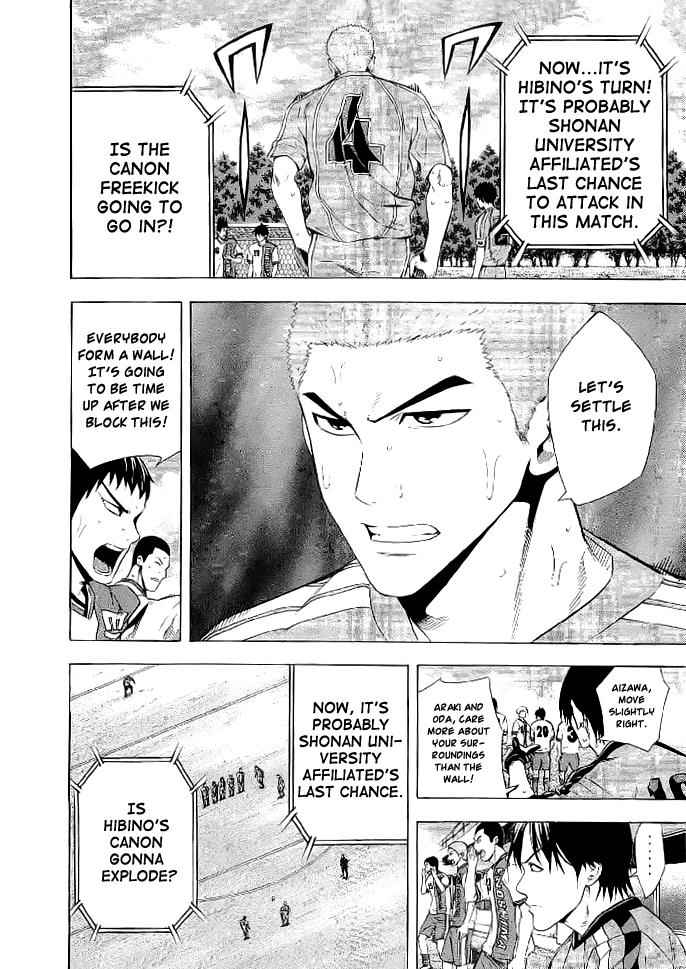 Area no Kishi Chap 90 - Next Chap 91