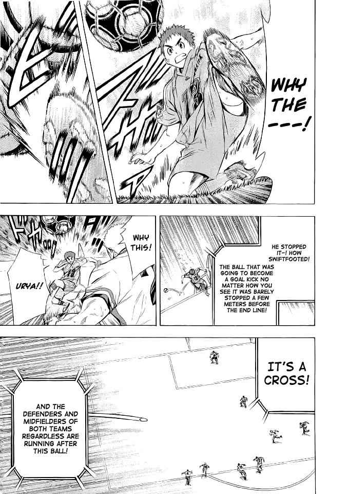 Area no Kishi Chap 90 - Next Chap 91