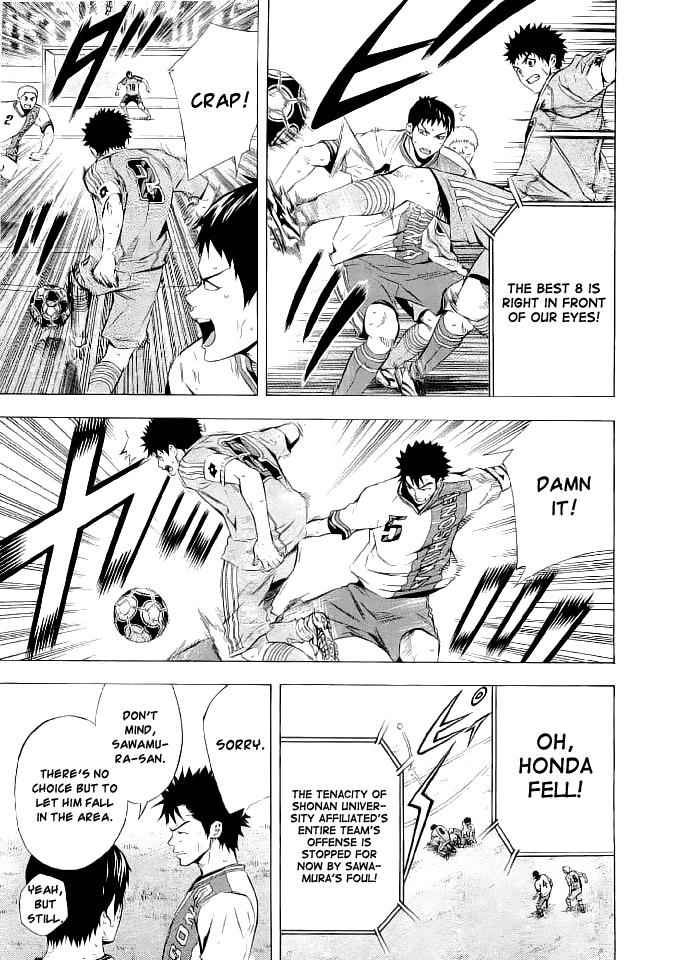 Area no Kishi Chap 90 - Next Chap 91